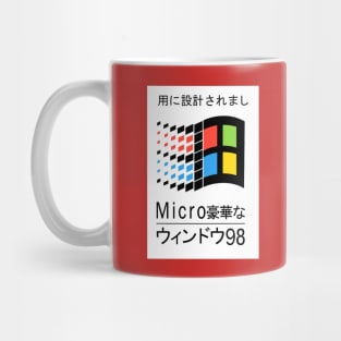 Designed for 98' Mug